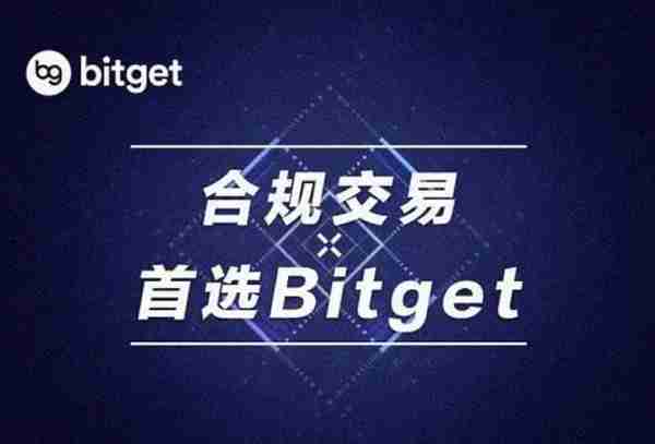   bitget wallet，干货分享