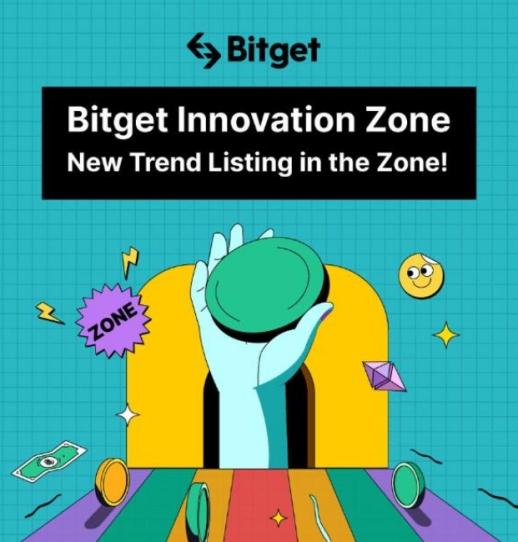   bitget交易所官网下载，最新教程来袭