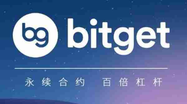   BITGET交易所官网下载，BG热门合约交易策略推荐
