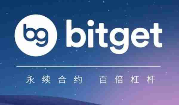   牢记Bitget的网址，学习马丁格尔策略