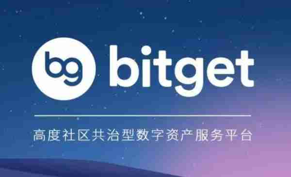   BitGet官方网站下载，BG正规注册链接