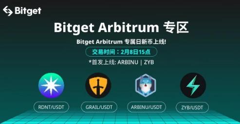   BitGet安卓官方网站下载途径在这里，别走错