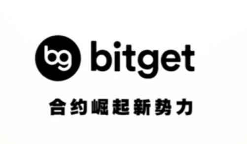   bitget交易所注册，交易币本位合约应该这样做